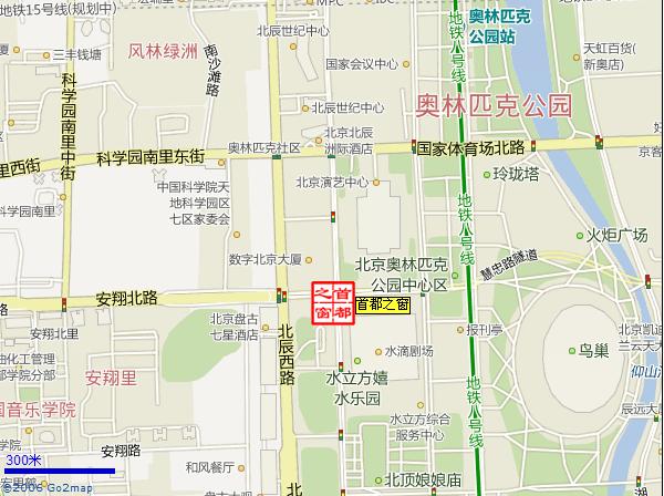 首都之窗位置圖 首都之窗位置圖